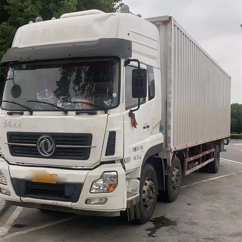 邯郸到汉中物流公司——一站式服务，让货运更便捷（汉中物流公司在哪里）