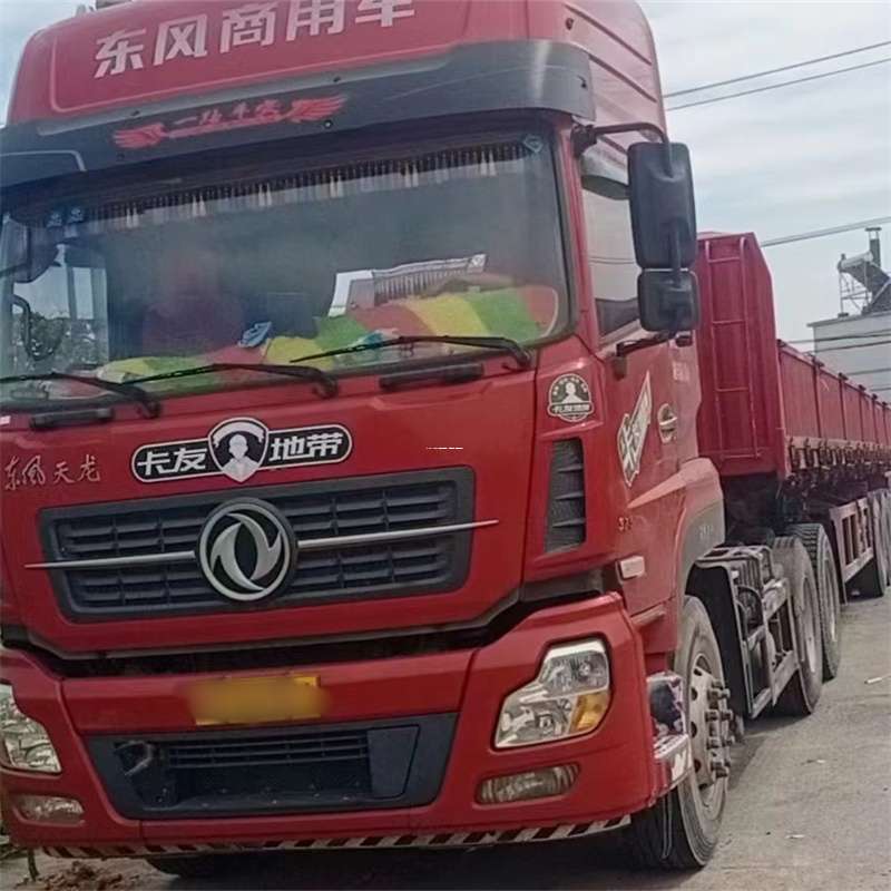 邯郸到丽水物流公司——一站式服务，让货运更轻松